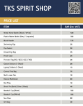 Spirit shop full price list