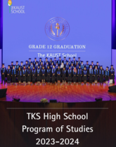 HS program of studies